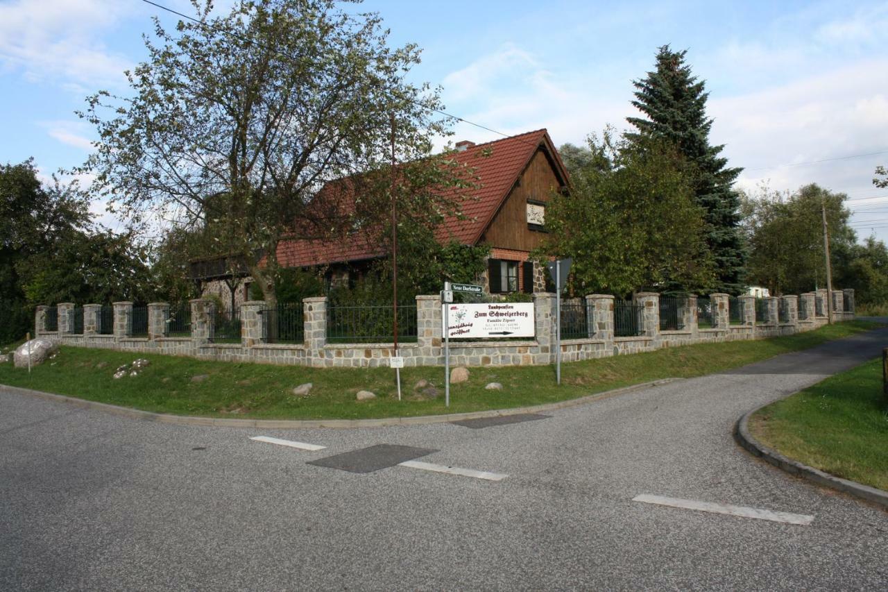Landpension Zum Schweizerberg Neugrimnitz Zewnętrze zdjęcie